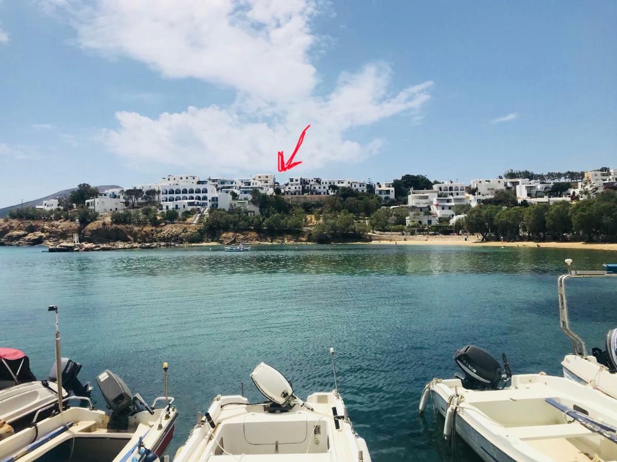 Paros Book'Inn بوسي لِفاذي المظهر الخارجي الصورة